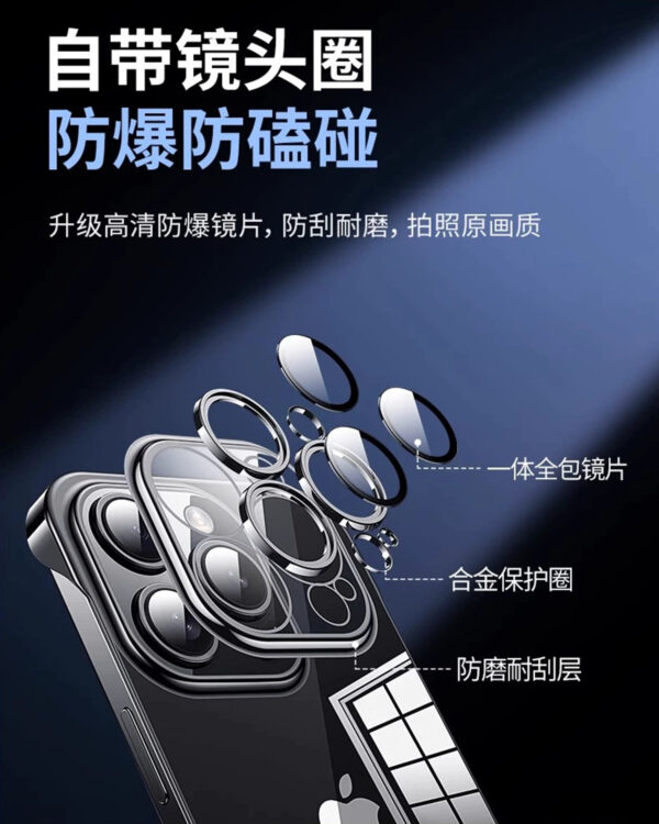 蘋果 14 手機殼：圖片 4